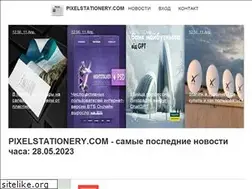 Sites similar to californiaalbums.com
