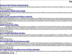 Sites similar to californiahighspeedtrains.com