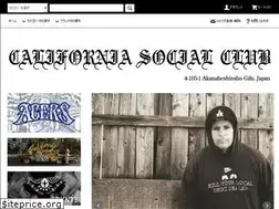 Sites similar to californiasocialclub.com