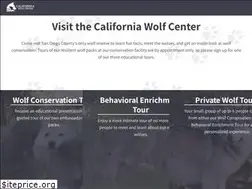 Sites similar to californiawolfcenter.org