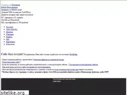 Sites similar to californicationfan.ru