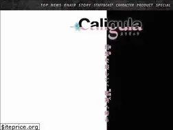 Sites similar to caligula-anime.com