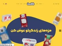 Sites similar to calindairy.com