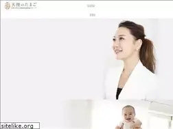 Sites similar to calinesse.co.jp