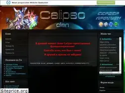 Sites similar to calipso-pw.ucoz.ru