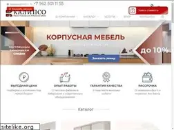 Sites similar to calipso-st.ru