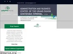 Sites similar to caliskanpeyzaj.com