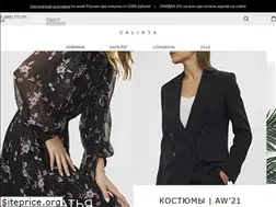 Sites similar to calista.ru