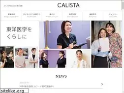 Sites similar to calista.work