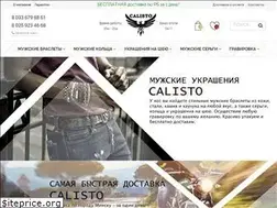 Sites similar to calisto.by