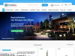 Sites similar to caliston.gr