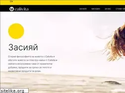Sites similar to calivita.bg