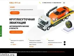 Sites similar to call-911.ru