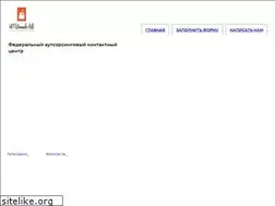 Sites similar to call-cntr.ru