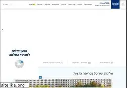 Sites similar to call-hakodem.co.il