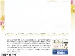 Sites similar to call-medical-clinic.com