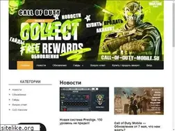Sites similar to call-of-duty-mobile.su
