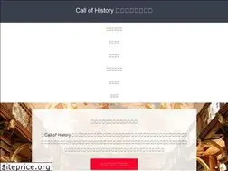 Sites similar to call-of-history.com
