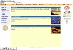 Sites similar to call-of-hope.com