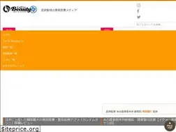 Sites similar to call-to-beauty.com