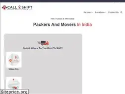Sites similar to call2shift.in