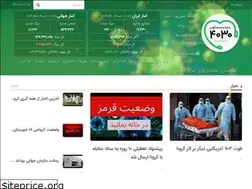 Sites similar to call4030.ir