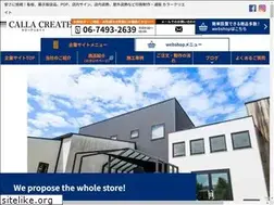 Sites similar to calla-create.com