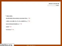 Sites similar to callart.com