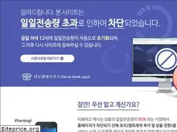 Sites similar to callas.co.kr