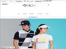 Sites similar to callawayapparel.jp