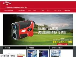 Sites similar to callawaydmd.jp