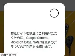 Sites similar to callawaygolf.jp