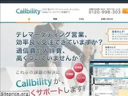 Sites similar to callbility.com