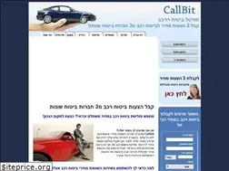 Sites similar to callbit.co.il