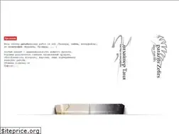 Sites similar to callcenter-franchise.ru