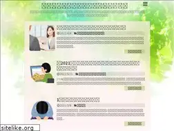 Sites similar to callcenter-oen.net