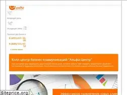 Sites similar to callcenter-ru.ru