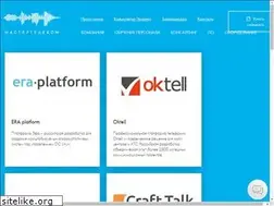 Sites similar to callcenter.by