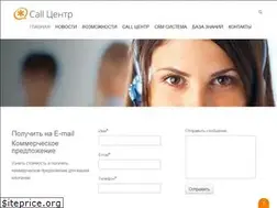Sites similar to callcenters.by