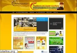 Sites similar to callcenterthailand.net