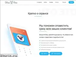 Sites similar to calldog.ru