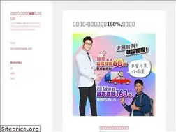 Sites similar to calldoor.com.tw