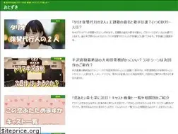 Sites similar to callet.work