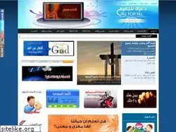 Sites similar to callforall.net