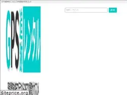 Sites similar to callforlocal.com
