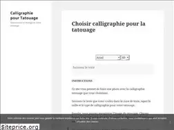 Sites similar to calligraphiepourtatouage.com
