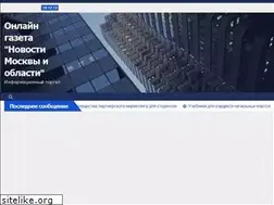 Sites similar to calligraphy-mvk.ru