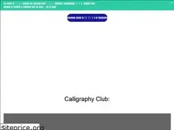 Sites similar to calligraphy.by
