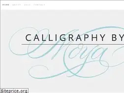 Sites similar to calligraphybymoya.com.au