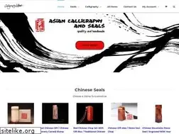 Sites similar to calligraphyforgod.com
